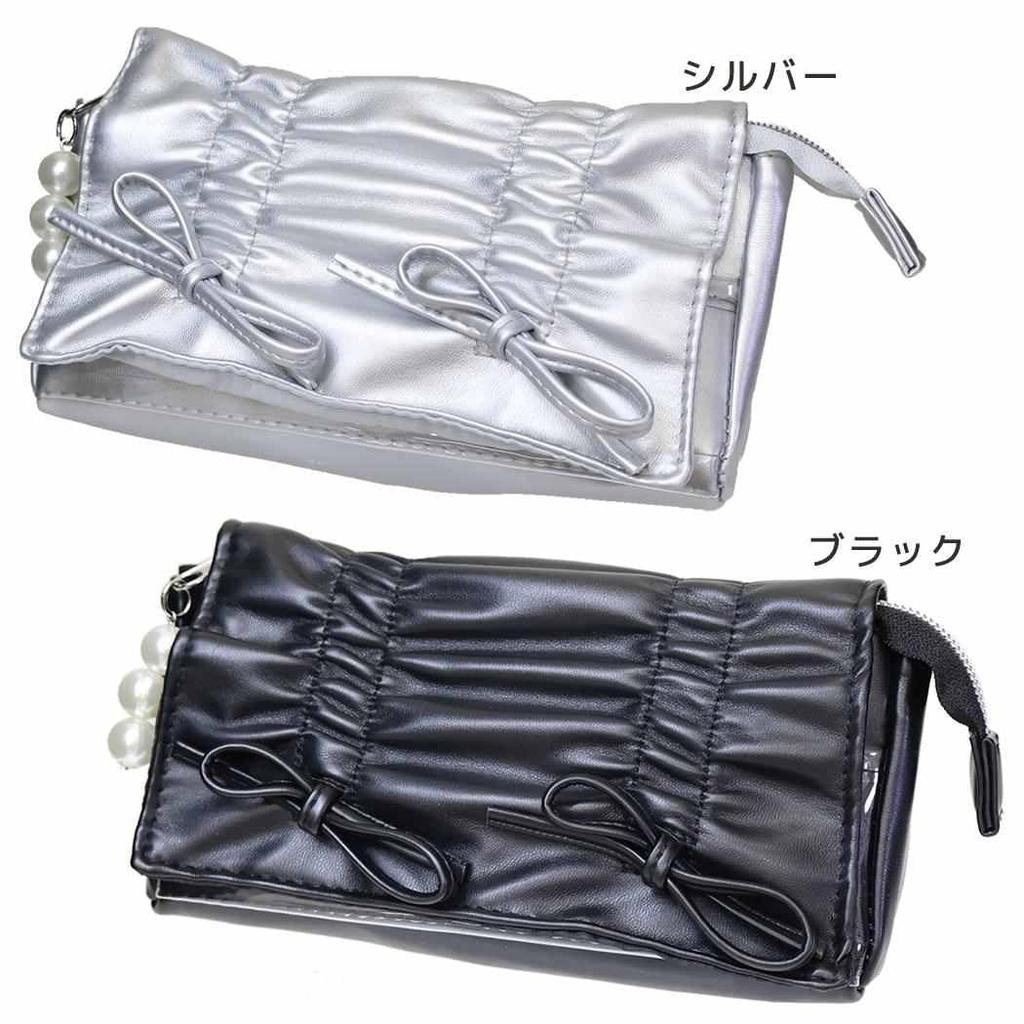 Kamiojapan Pen Drawstring Ribbon Pen Black Case, Pouch, 229541,