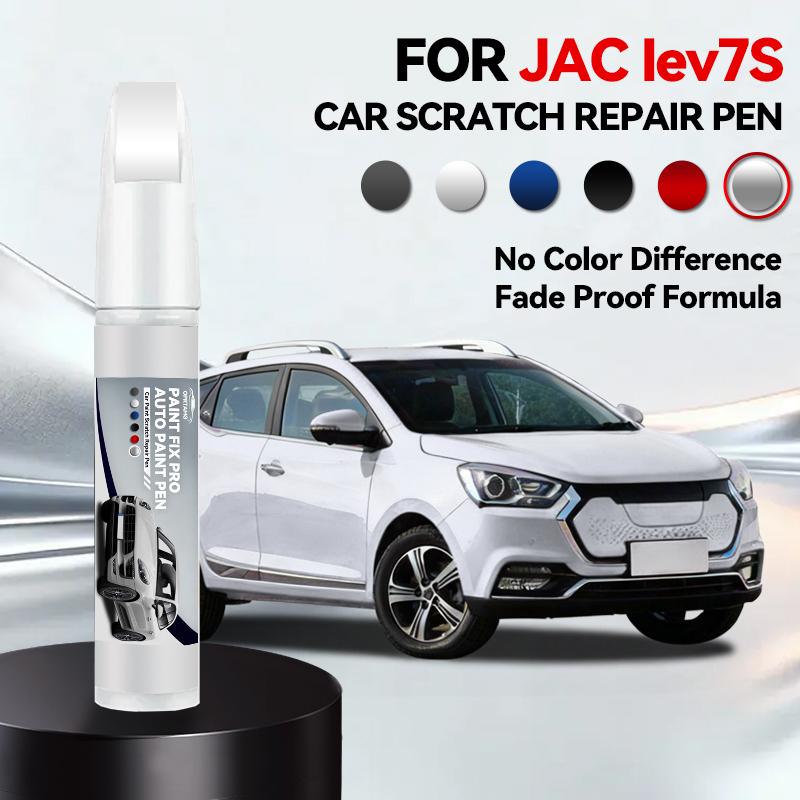 

For JAC Iev7S 1990-2026 Paint Repair Pen Touch Up Scratch Remover DIY Auto Accessories Black White Silver Blue Red срібний