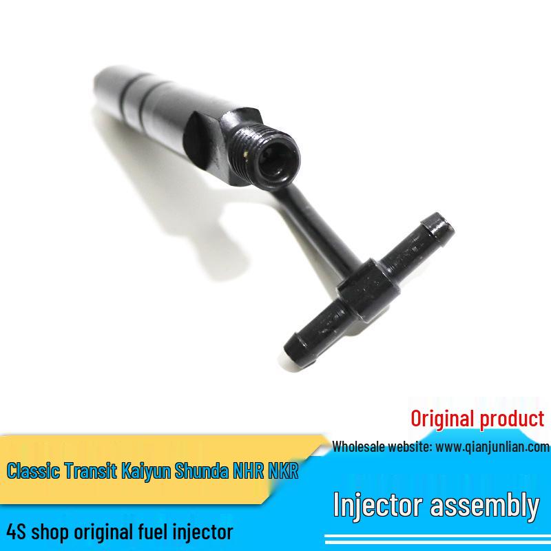 Jiangling Classic Transit Euro II Injector Core Assembly