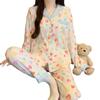 Simple Color Love Cloud Cotton Thin Spring And Autumn Pajamas Women'S Long-Sleeved Trousers Loungewear Set