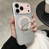 H Type Rotating Bracket Magnetic Mobile Phone Case Is Suitable for Apple 17PROMAX Contrasting Color 16 Trend 15PRO/13/14