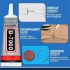 Quick-drying Universal Sealant 50ml Powerful Shoe Repair Glue Waterproof Shoe Repair Glue Professional Shoe Repair Tools