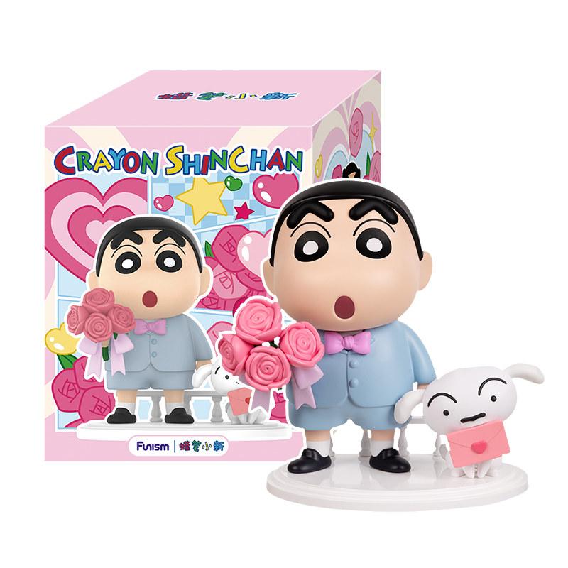 Funism Crayon Shin-Chan Actionfigur Modellpuppe Brandneu OVP Zubehör Sonnenblume Schreibtisch Schrulliges Kreatives Ornament Spielzeug Geschenk