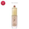 Cheongidan Hwahyeon Essence Foundation No. 23
