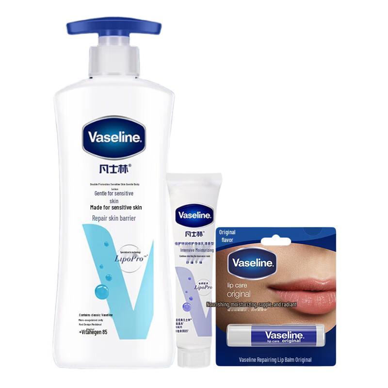 

Vaseline Intensive Care Gentle Skin Body Lotion & Lip Balm Set