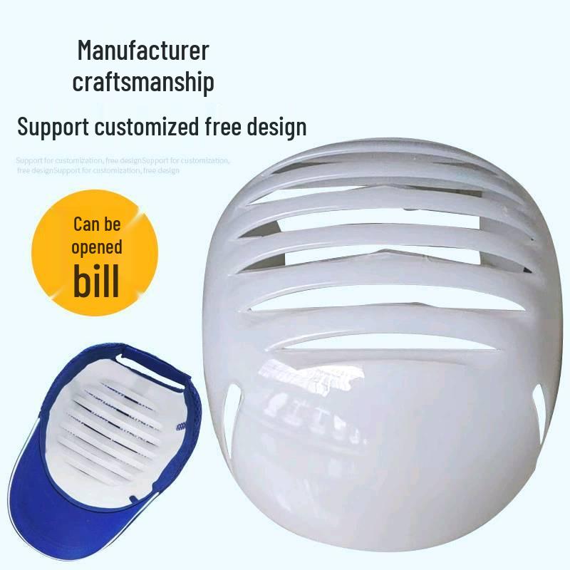 

Ударопрочная бейсболка с легкой внутренней оболочкой и подкладкой защитного шлема Anti-Impact