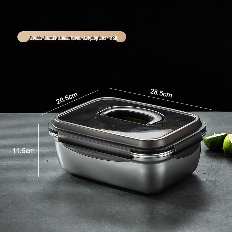 304 Stainless Steel Food Container with Handle