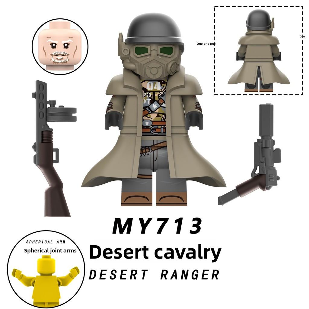 Building Cavalry Assembled Blocks Children Toys Ornaments With Joints Movable