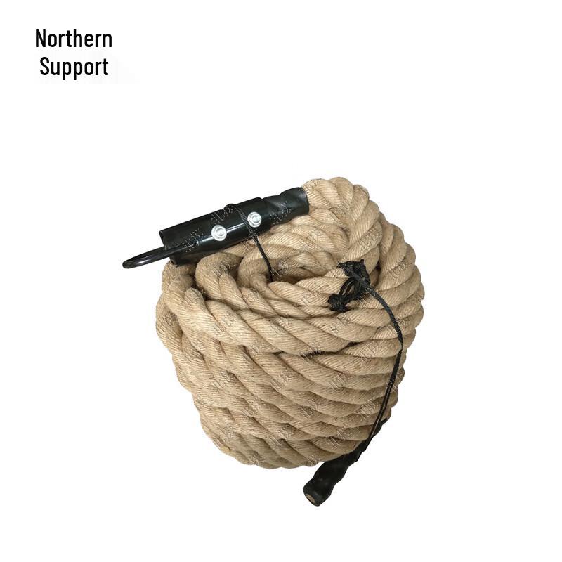 Beiyuan Heavy-Duty Outdoor Climbing & Tug-of-War Rope