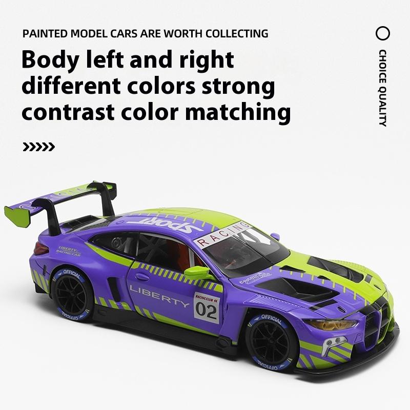 1/24 Scale BMW M4 GT3 Couple Racing Alloy Diecast Car Model Sound Light Indoor Desk Decoration Trendy Ornament Gift Box for Boyfriend