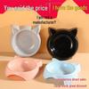 Kedi – Kedi Besleme ve Sulama Malzemeleri