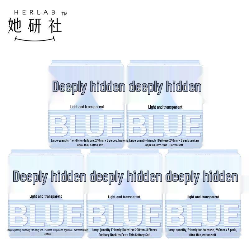 She Yan She Deep Blue Light & Breathable Daily Sanitary Napkins
