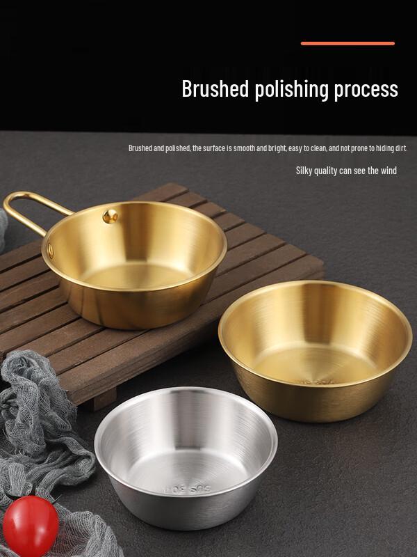 Zhaoran Korean 304 Stainless Steel Rice Wine & Snack Bowl with Handle