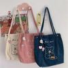 Women Corduroy Shoulder Bag Bears Embroidery Striped Canvas Handbag Eco Cloth Tote Cute Soft Shopping Bags For Ladies Animal Bag