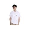 Puma Solid Color Loose Casual Pocket Short Sleeve T-Shirt Men Tops White 683482-02