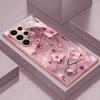 Sparkling Diamond Cherry Blossom Branch Pattern Glass Phone Case Suitable for Samsung GalaxyS26 S25 S24 S22 S21 S20FE/Ultra/Plus