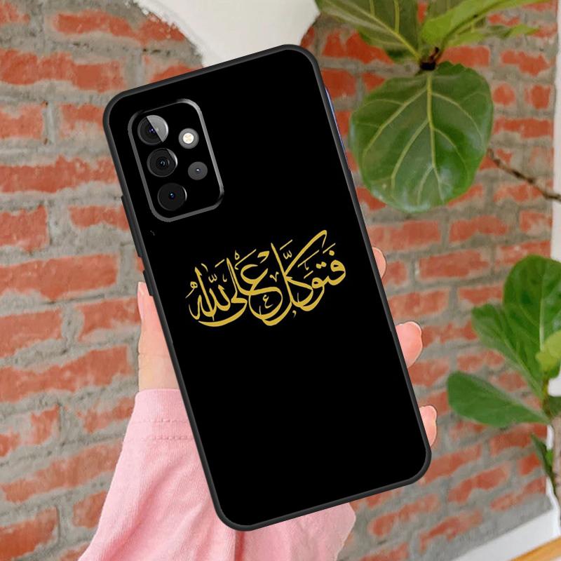 

God Arabic Calligraphy Quotes Phone Case For Samsung Galaxy A55 A35 A25 A15 A52 A32 A12 A51 A71 A13 A33 A53 A14 A34 A54 Samsung A32 4G