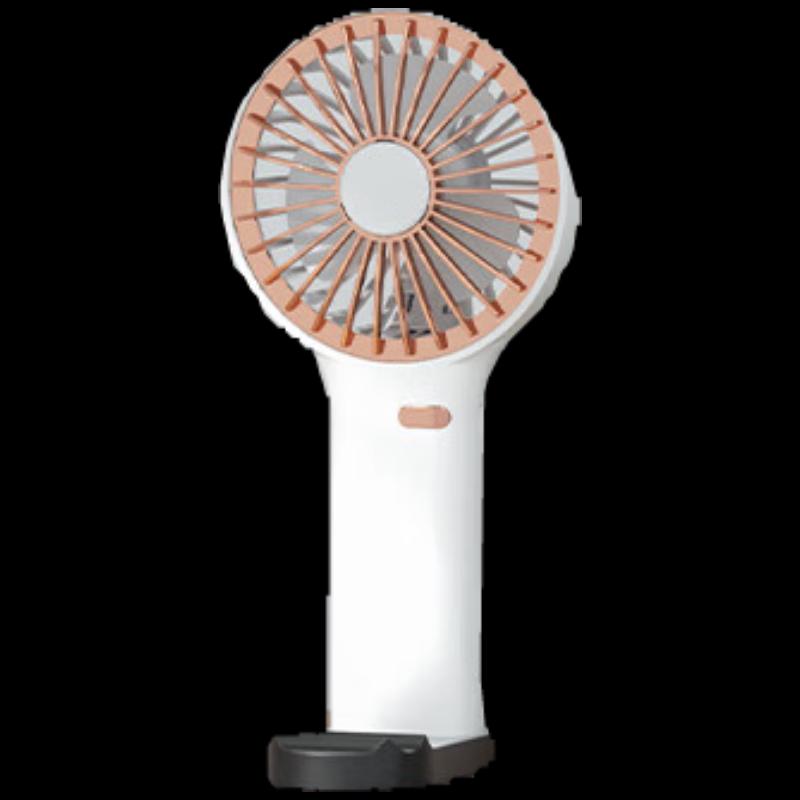 GEERSINUO Portable Mosquito Repellent Fan
