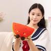 Cute Fruit Plush Toy Durian Watermelon Small Kawaii Super Soft Plant Doll as a Birthday and Christmas Gift for Children