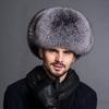 Winter men's outdoor windproof real fox fur bomber hat Luxury ear cap fur necessary hat Real fur hat Sheepskin top fox hat