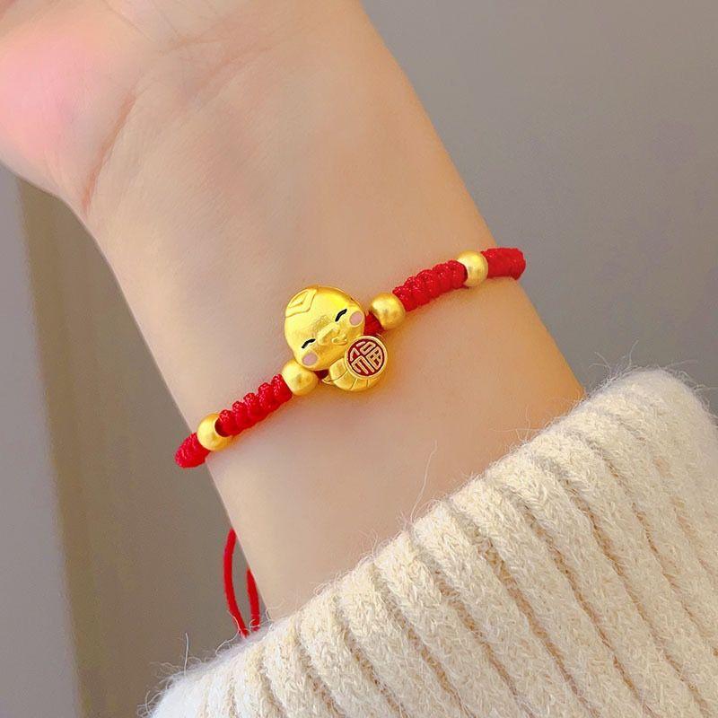 

Браслет из красной веревки с пряжкой мира Jucai, легкая роскошь, для девушек-представительниц этнических меньшинств #23: [Fu] Snake red rope woven bracelet