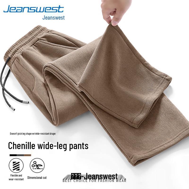 Jeanswest Men's Spring Chenille Corduroy Straight-Leg Pants