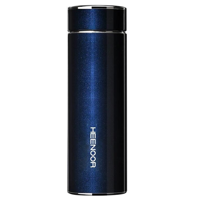 Xinuo Vacuum Insulated Antibacterial Smart Mug