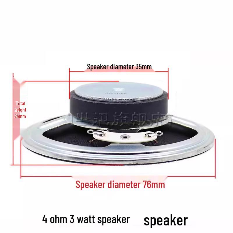 3-Inch 76mm Full-Range 10W 4 Ohm Audio Speaker