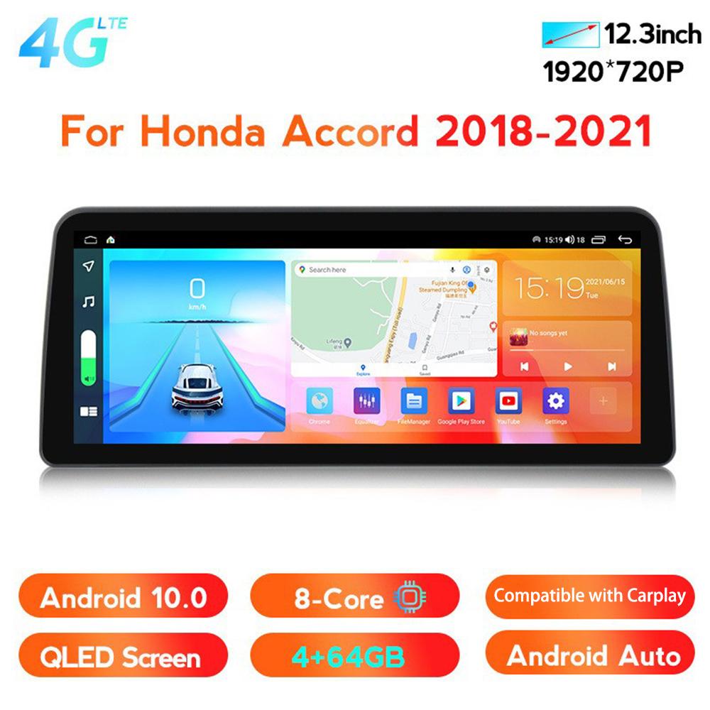12.3" Android 10 4+64GB Car Radio GPS Navi WiFi DSP WiFi For Honda Accord 18-21