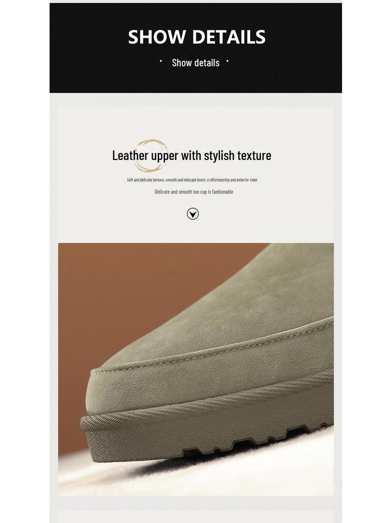 Northeast Men's Winter Short Boots: Warm, Fur-Lined, Cotton Snow Shoes for Outdoor Cold Resistance