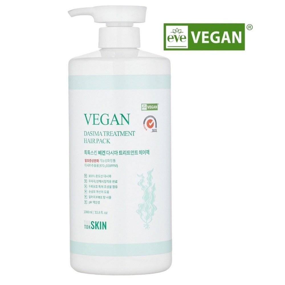 Tok Tok Skin Vegan Pregnancy Hair Loss Kelp Treatment Hair Pack Conditioner 1 pcs 1L 1 pcs