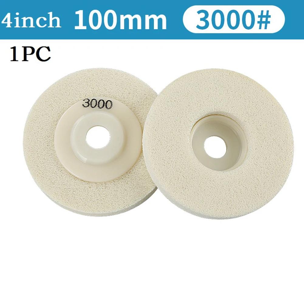 1PC Brand New Polishing Wheel Polishing Sheet 4inch 60-3000 Grit Angle Grinder Nylon Fiber Polishing Wheel White
