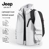 JEEP SPIRIT Men's Fall Outdoor 3-Proof Hiking Jacket