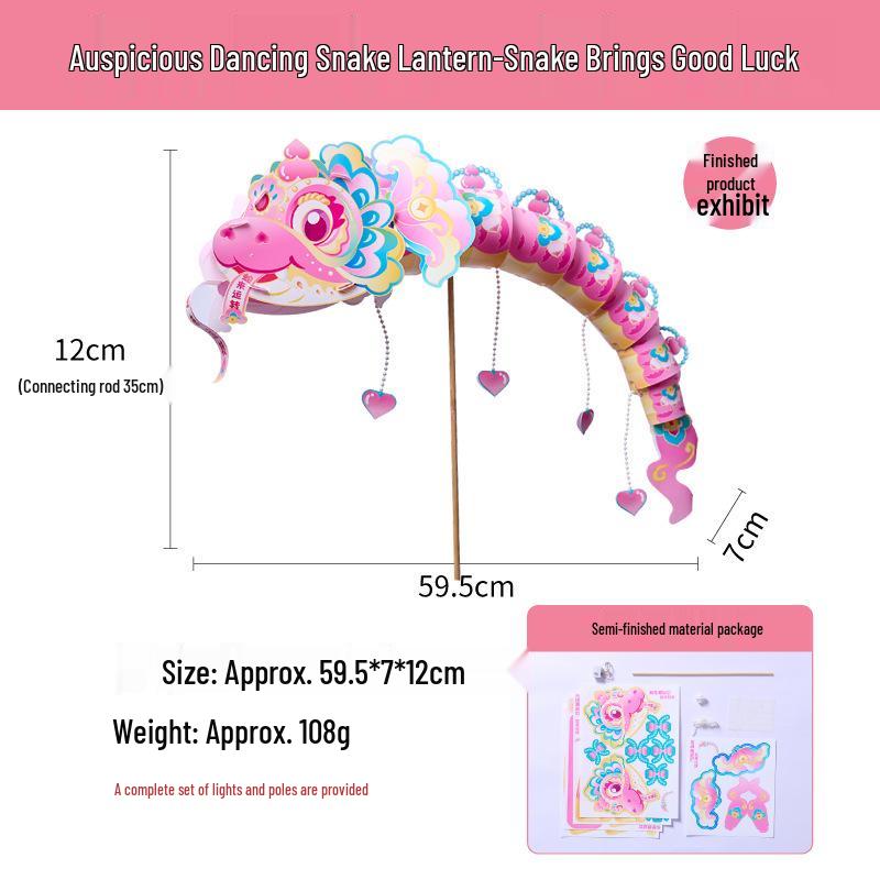 Chinese New Year Horse Lantern Hat DIY Craft Kit for Kids