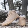 Winter Plush Snow Boots Thick Soled Anti-slip Cotton Shoes Men Women Short Ankle Boots Wear-resistant Outdoor Sneakers