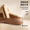 Cotton slippers women's autumn and winter suede trendy and versatile warm and velvet outer wear thick bottom bag head hair mop