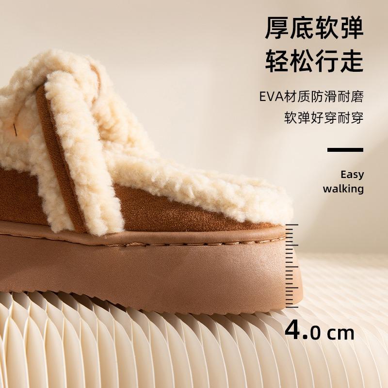 Cotton slippers women's autumn and winter suede trendy and versatile warm and velvet outer wear thick bottom bag head hair mop