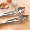 Commercial Stainless Steel Food Tongs
