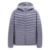 Autumn and Winter New Fashion Hooded Men's Light and Thin Down Jackets Can Be Opened Two Short Styles, Trendy Casual and Versatile