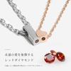 red Pink Red Set of Brand Name [by string] Couple's Necklace, Adult, Simple, Silver, Gold, SV925, Heart, Diamond, 2,