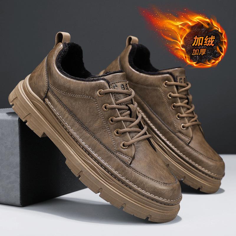 Casual Leather Shoes Men's Autumn Business Tooling Trendy Shoes Brock Martin Men's Shoes British Style Versatile Low-top Board Shoes