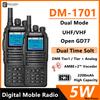 1/2 ks DM1701 Baofeng DMR digitální vysílačka s dlouhým dosahem 3000CH VHF UHF Open GD77 Dva časové sloty Úroveň 1&2 Ham Kempingové rádio