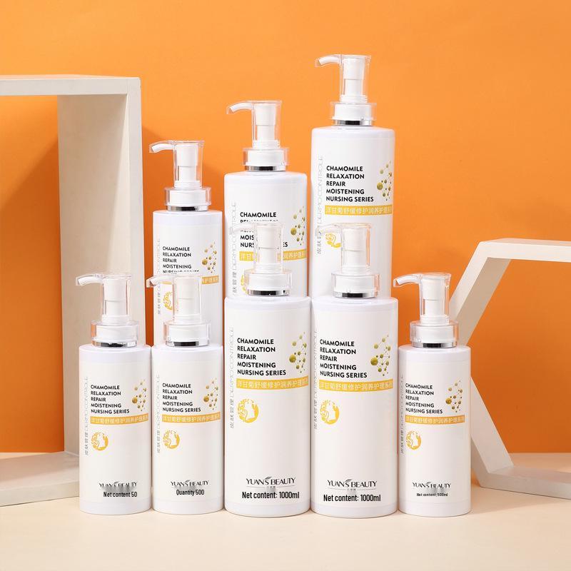 Chamomile Soothing Skincare Set: Cleanser, Toner, Essence, Mask, Cream.