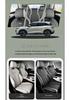 BYD Yuan UP 5-Seater Leather Car Seat Cushion Cover - New Model