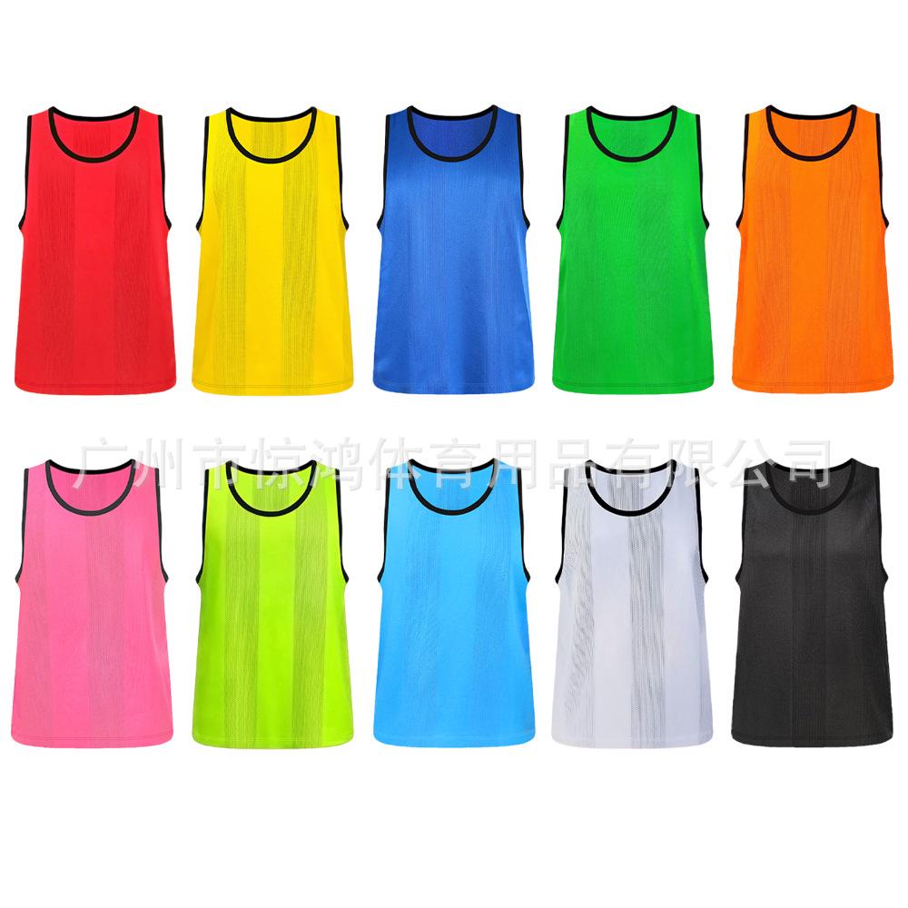 Striped Mesh Training Vest for Team Sports and Student Activities
