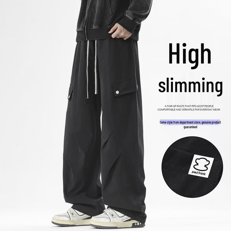 Paul Frank Men's Spring/Summer Straight Loose Casual Pants