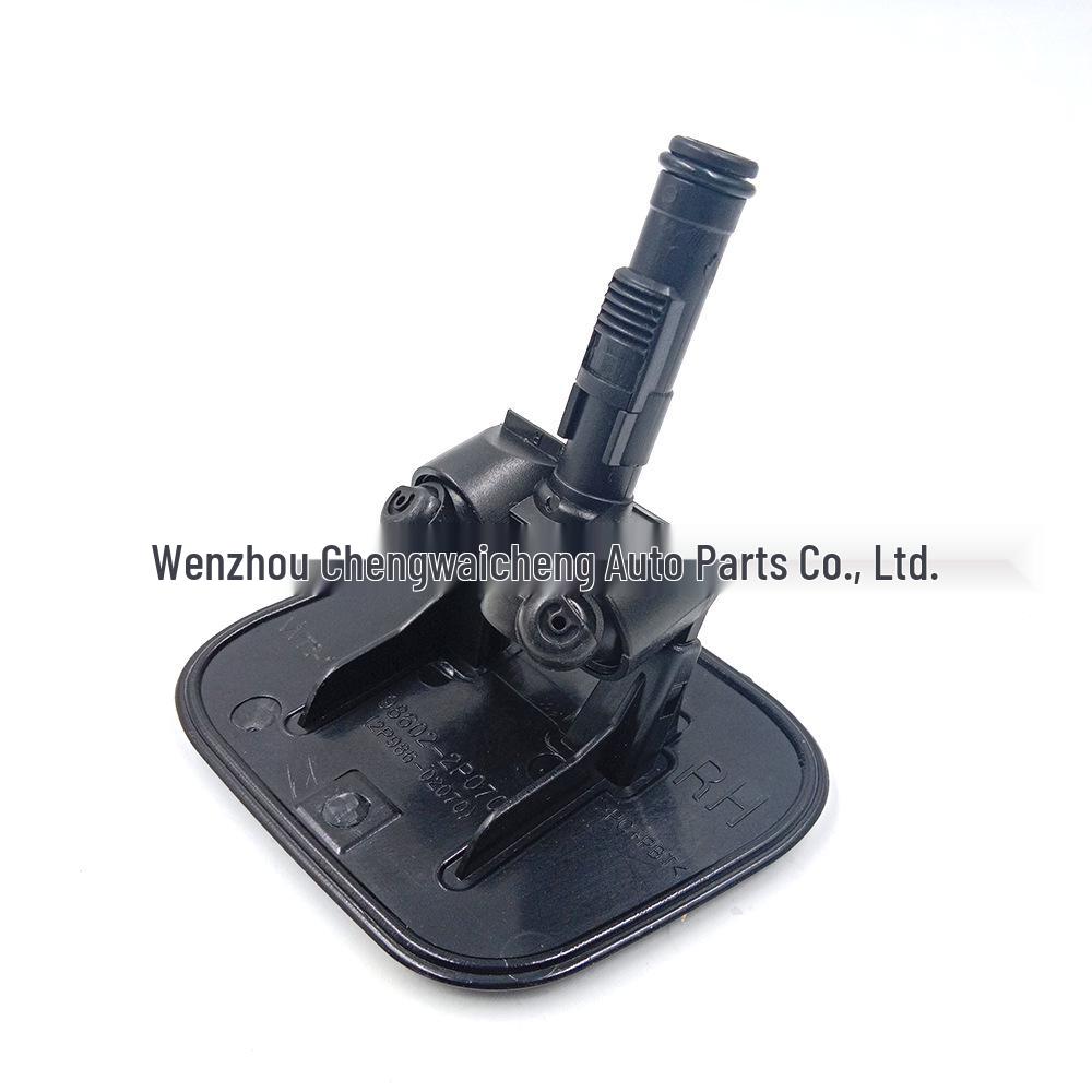 Kia Front Headlight Washer Nozzle Cover (Left/Right, 98680-2P000/98690-2P000)