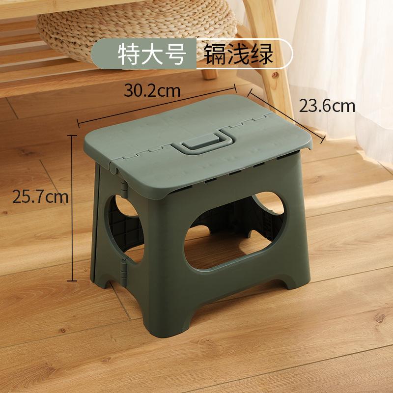 Portable Plastic Folding Stool Outdoor Fishing Stool Train Mazar Small Bench Kindergarten Children's Bench Adult Low Stool