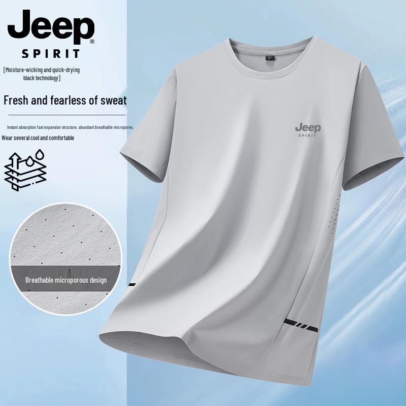 

Мужская быстросохнущая футболка JEEP SPIRIT из ледяного шелка с сеткой 5XL
