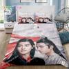 Drama The Untamed Xiao Zhan Wang Yi Bo Bedding Set Bedroom Soft Modern Bedspreads Comefortable Duvet Cover Quilt Pillowcase